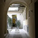 Domuscuneo Barra Di Ferro 3 Bianco * Кунео